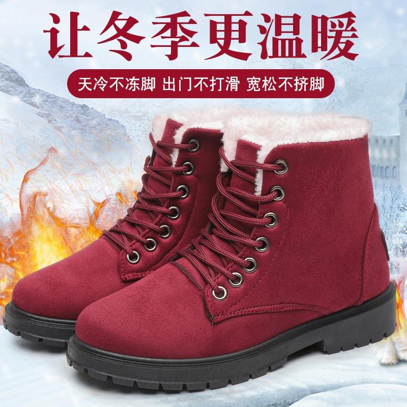 New Winter Martin Boots Source Snow Boots Fleece Thickened Shoes Winter Warm Non-slip Cotton Boots