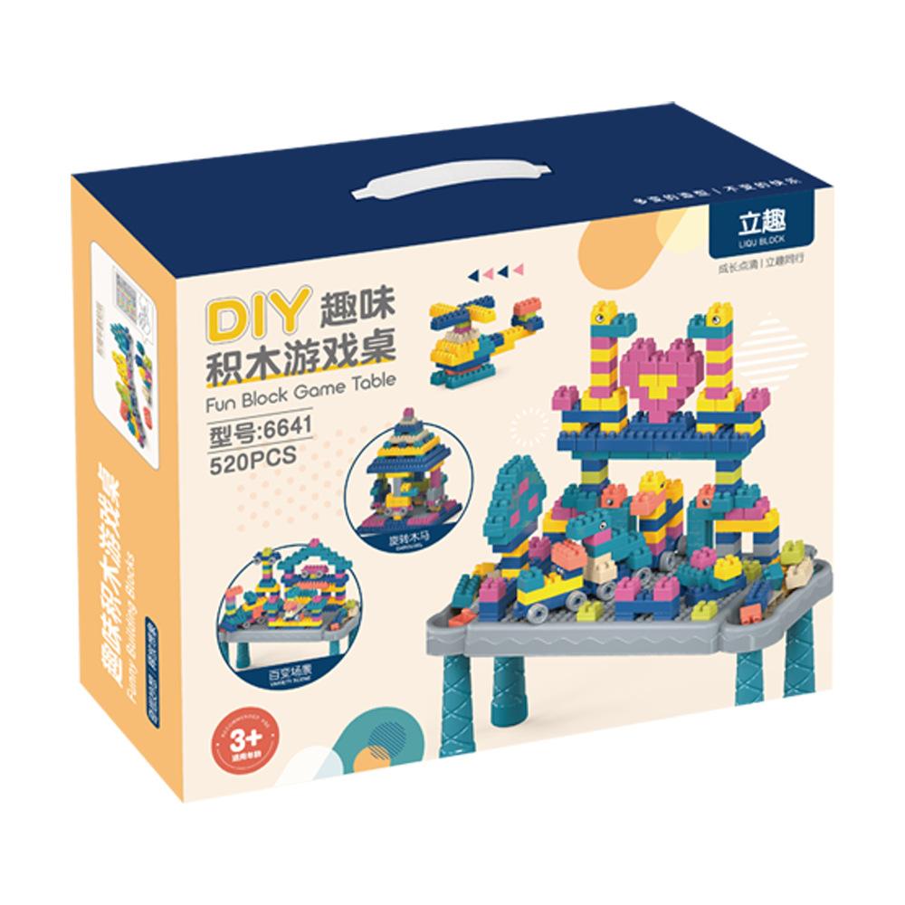 Building Block Table Set Assembled Granular Building Block Table Kindergarten Children'S Educational Toys Training Institution Gift Box