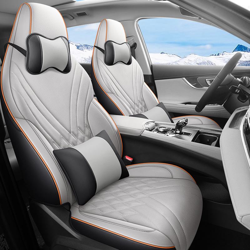 Universal Leather Car Seat Cushion for Tiggo 7 PLUS - All-Season Full Wrap