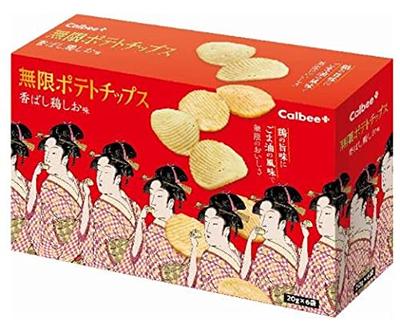 Calbee Mugen Potato Chips Flavored Chicken Shio Flavor 120g (20g X 6 Bags) Antenna Shop "Calbee Plus" Limited Edition Product