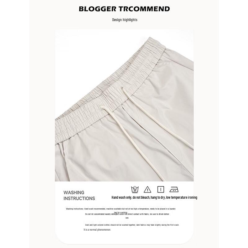 Men's Straight Leg Casual Trousers