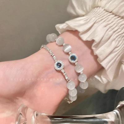 Elegant Cat's Eye Stone and Silver Beaded Bracelet for Women.