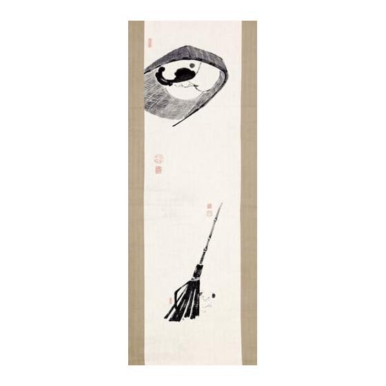 Yamamoto Jin Shoten Ukiyo-e Double Gauze Tenugui Towel Puppy by Jakuchu