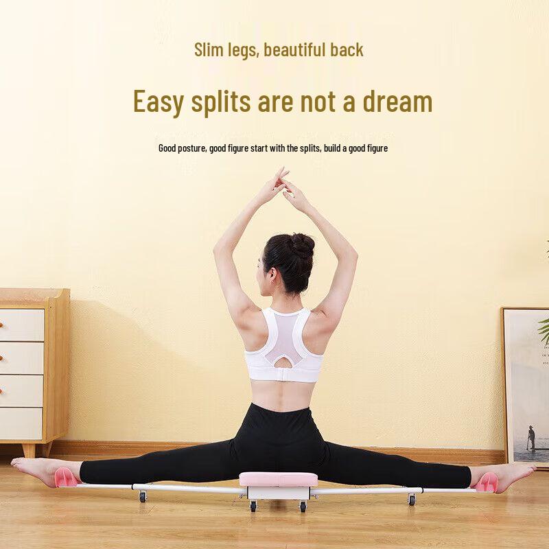 Leg Split Stretching Machine with Arch Support