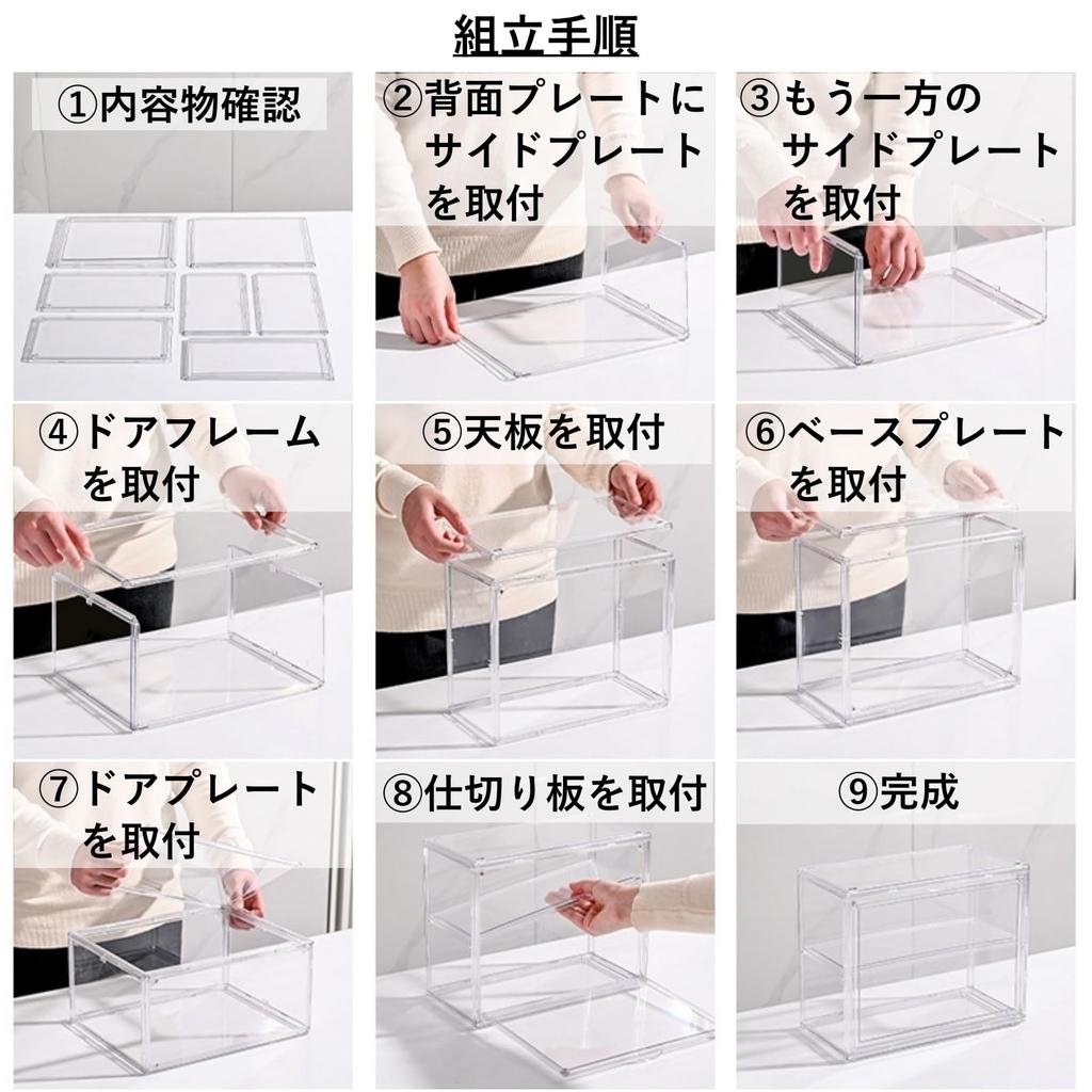 COZENTA Figure Display Collection Transparent Wall Mount Case, Case, PET, Shelf, Magnetic, (3 Tiers, 27x36x13cm)