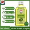 Jikangtang Vitamin E Olive Moisturizing Glycerin