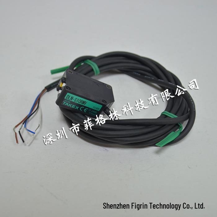 Actual Photo: Japan Takex DLN-S10RMV Photoelectric Switch (Replaces Discontinued DL-S10R)