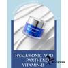 CNP Hyaluronic Derma Tension Cream 50ml