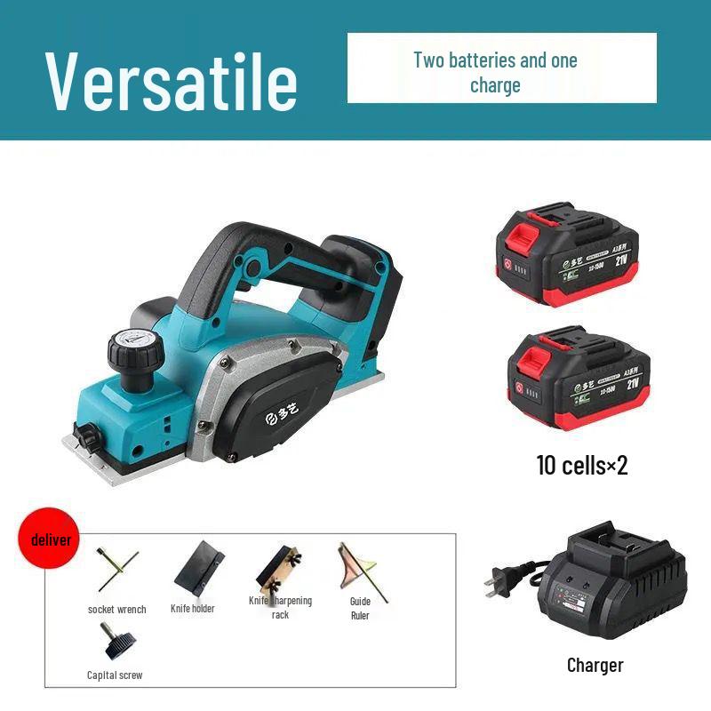 Makita Industrial Brushless Rechargeable Electric Woodworking Planer with Lithium Battery