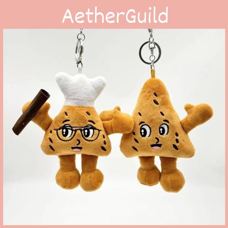 Plushies Short Cava Pile Plush Keychain Doll With Design For Gift And Collection