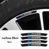 Car Accessories Carbon Fiber Auto Wheel Hub Stickers Auto Emblem Decal For Hyundai Genesis N-LINE I10 I20 I30 I40 IX20 IX35 Kona E7