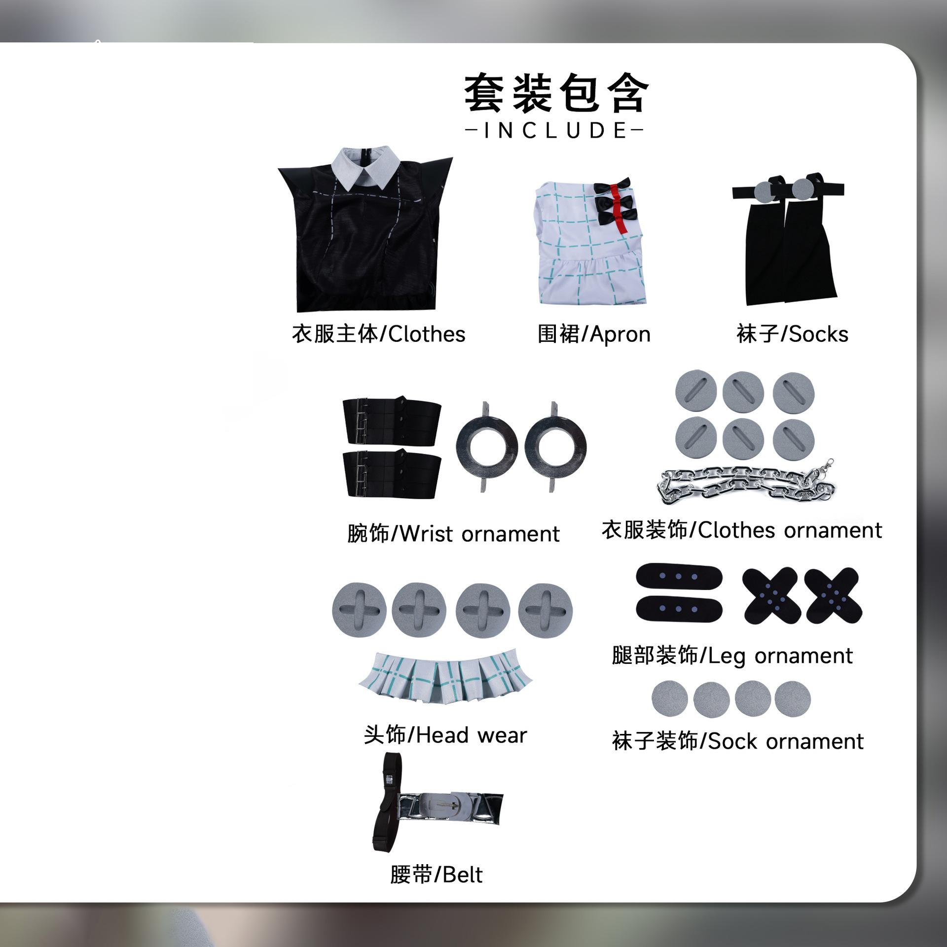 

Игра Zenless Zone Zero Корин Уикс Косплей Костюм Униформа Хэллоуин Вечеринка для Женщин Мужчин Карнавальный Реквизит XXXL