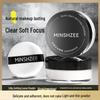 Soft Focus Long-Lasting Loose Setting Powder - Oil Control, Waterproof & Sweatproof, No Caking or Smudging.