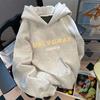 500G Korean Style Hooded Sweatshirt: Versatile Loose Fit for Autumn/Winter