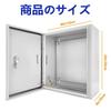 Steel Electrical Junction Box, 402050cm, Steel Electrical Project Box Enclosure, Instrument Box, IndoorOutdoor Wall-Mounted Waterproof Cold-Rolled