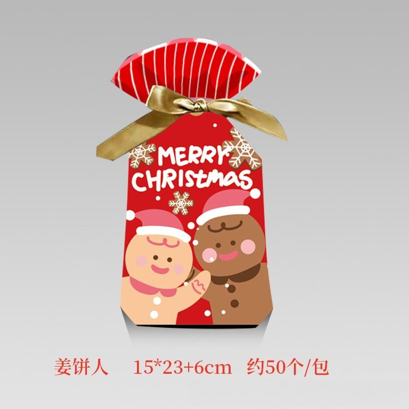 1pack 50pcs Cute Drawstring Bag Christmas Drawstring Pocket Snowflake Crispy Biscuit Gift Packaging Bags Candy Gift Lucky Bags