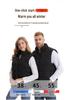Wow Oh Smart USB-Powered Heated Vest for Men - 26-Zone Temperature Control