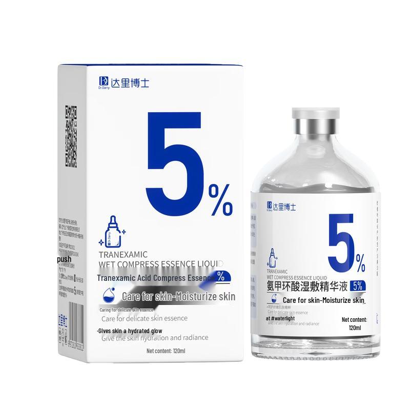 Доктор. Сыворотки для продвинутого ухода за кожей Darry