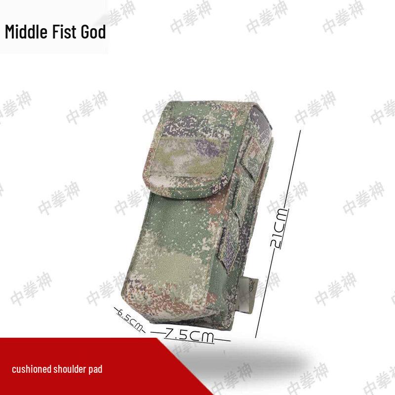 Zhongquanshen Buffer Shoulder Pad
