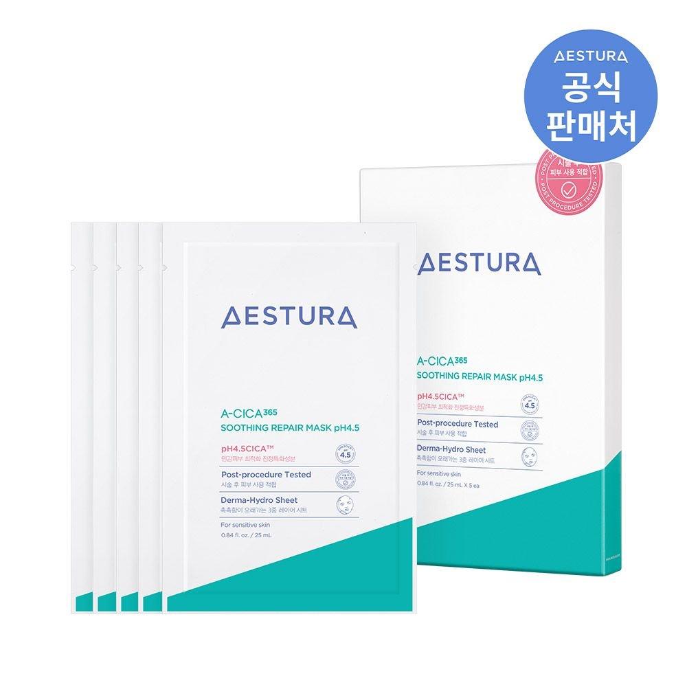A-Cica365 Soothing Repair Mask pH 4.5 5 Sheets (125ml)