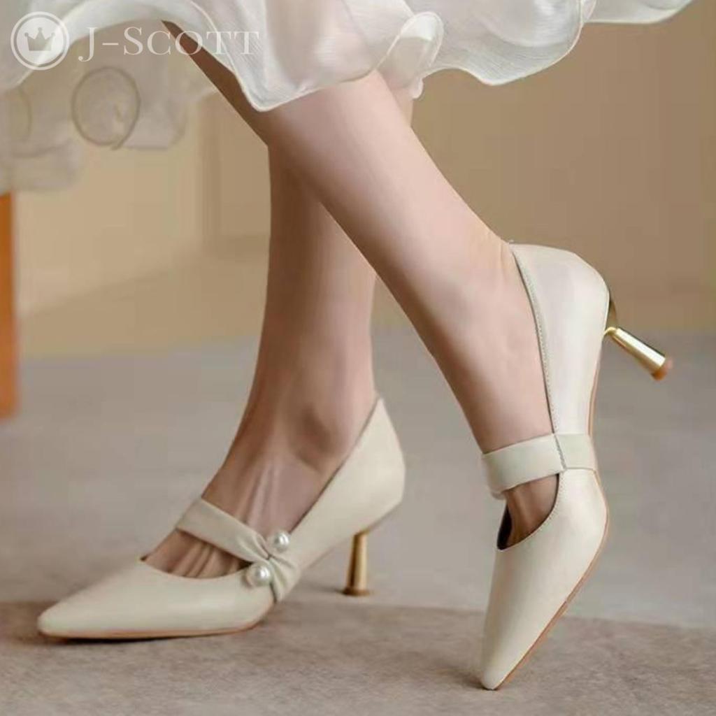J-Scott Women's Pearl Design Pumps, 6cm Heel, with a Secure Strap, Comfortable Walking, and Memory Foam Cushioning, Ivory, JS49-IV-230