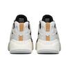 ANTA Men's Xingfeng Retro Chunky Dad Shoes Off White Grey Brown 112148808-1