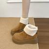 Women's large size soft sole heightening warm fur one winter non-slip snow boots plush lining outdoor sports fur cotton boots