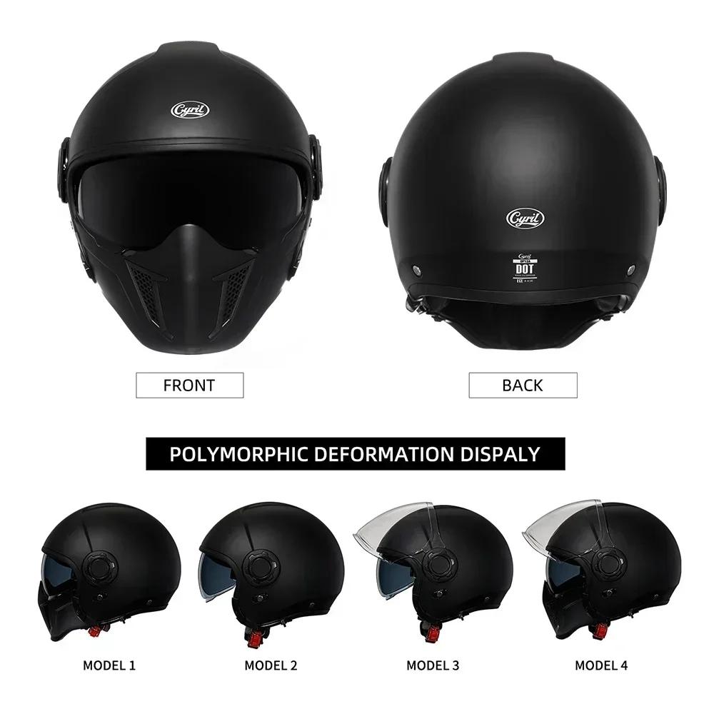Modular Motorcycle Helmet Full Face Open Face Helmet Men Helmets DOT ECE APPROVED CYRIL OP12A Capacete De Moto Masculino
