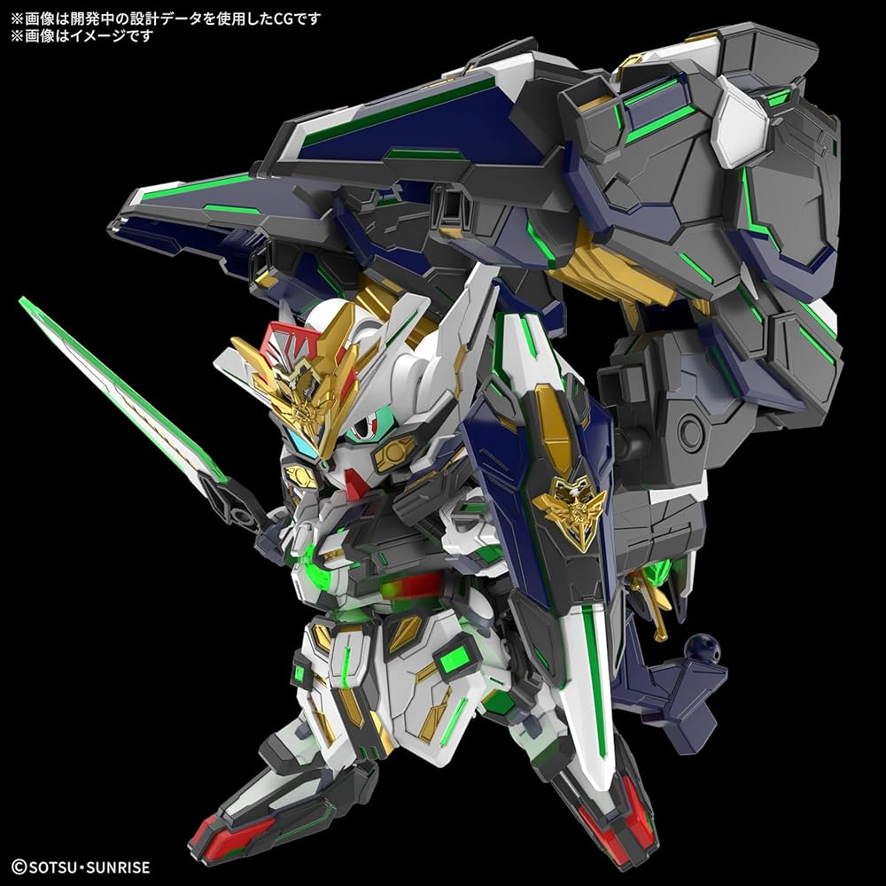 Bandai Spirits SDW Heroes GF Gundam Astraea Type-B Color-Coded Plastic Model Kit