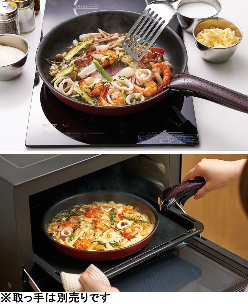 T-fal Ingenio Neo Ruby Excellence Frying Pan, 22cm, with Detachable Handle, Induction Compatible, L66303, 2016 Model