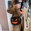 Funny Halloween Pumpkin Bag PU Leather Square Crossbody Bag Novelty Pumpkin Shoulder Bag  Halloween