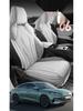 Seal 06 DMI Four Seasons Ventilated Car Seat Cushion - Suede Half-Covered Universal Pad