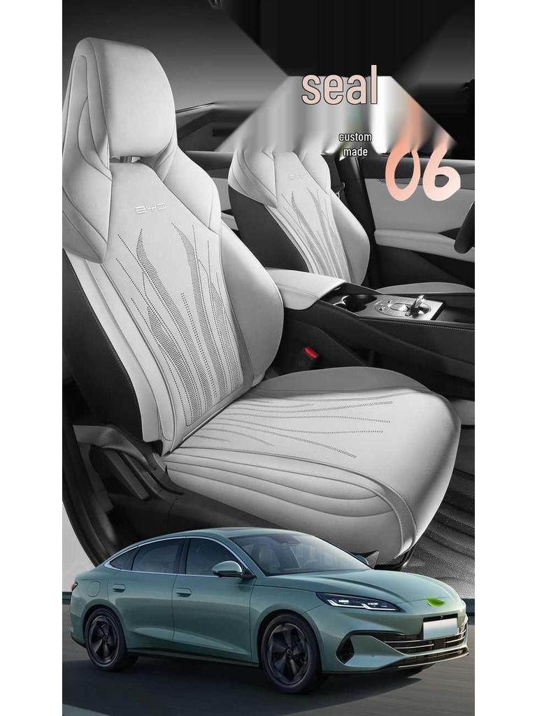 Seal 06 DMI Four Seasons Ventilated Car Seat Cushion - Suede Half-Covered Universal Pad