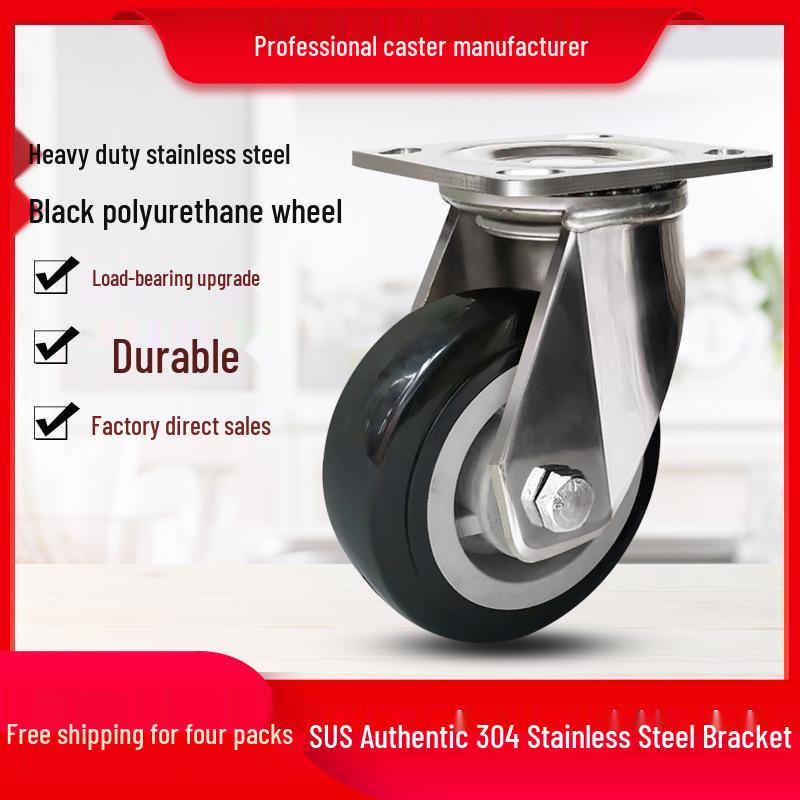Heavy-Duty Stainless Steel Black Polyurethane Silent Anti-Slip Hand Truck Casters, 18-inch Wear-Resistant.