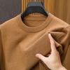 Spring and Autumn Men's Sweater Premium Sense Crew Neck Casual Versatile Business Men's Bottom T-Shirt