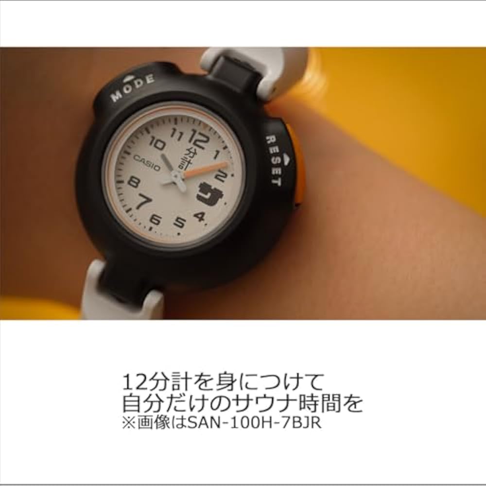Casio ] Watch Casio Collection [Genuine Domestic Product] Sauna Watch SAN-100H-1BJR Unisex Black