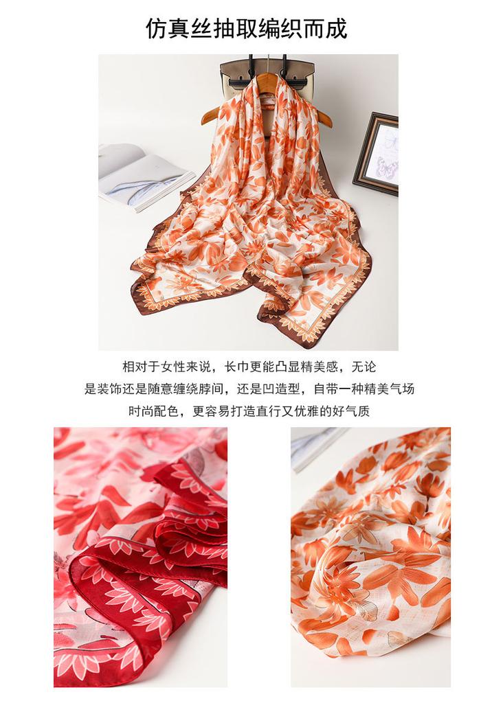 Spring and summer new elegant texture printing shawl silk scarf simulation silk scarf versatile headscarf long scarf thin beautiful brocade