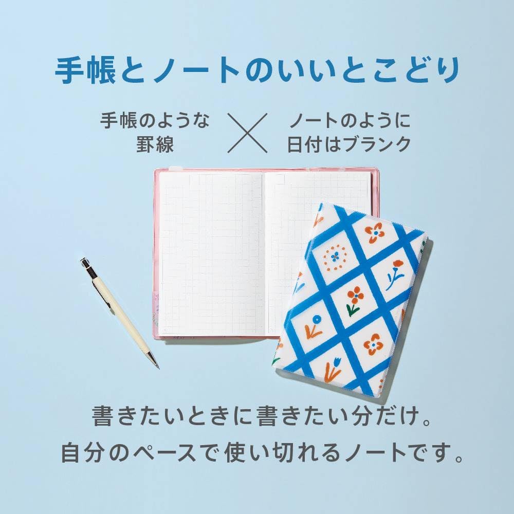 King Jim Hitotoki Square Notebook, Note, Size, Gradient, HN-SS01