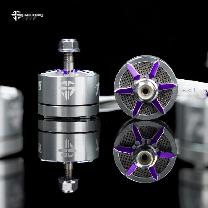 HSKRC TJRC RS Series 2207 1900KV FPV Dron Bezuhlíkový Motor