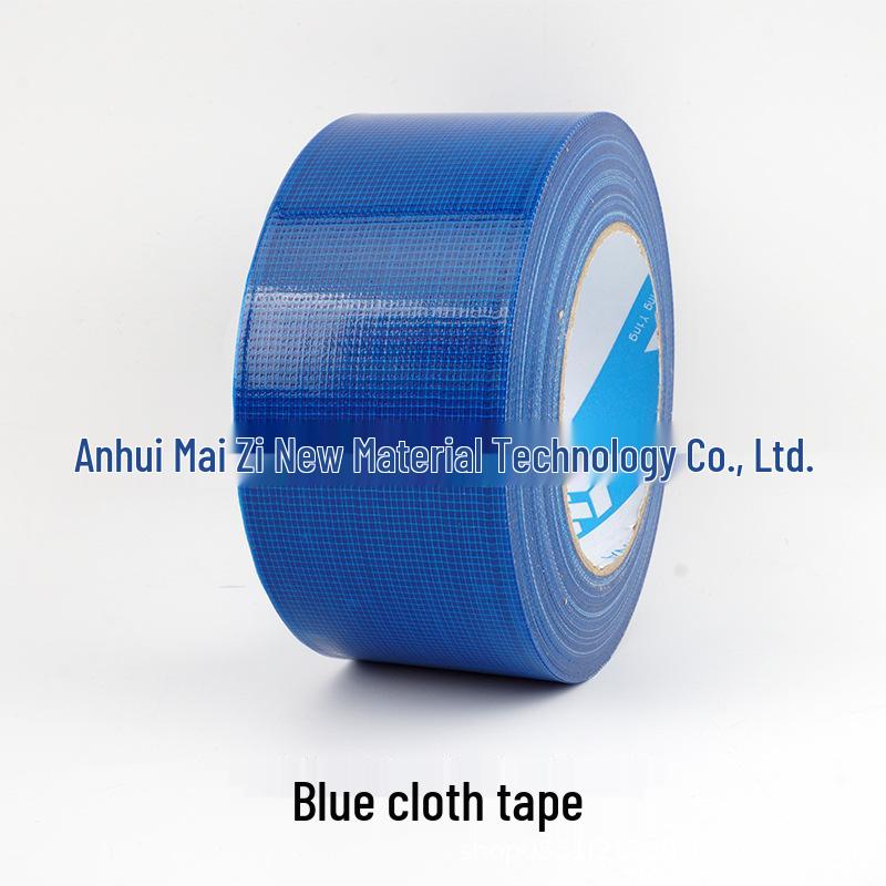 Waterproof Strong Adhesive Fabric Tape: 45/6cm Hand-Tearable, Wear-Resistant, No-Trace Carpet and Floor Decoration Tape