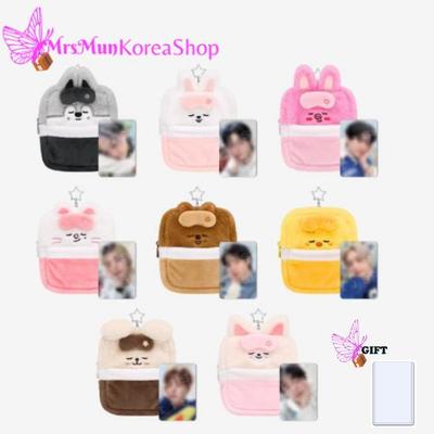 Stray Kids Skzoo Plush Collect Case - Stay In Our House