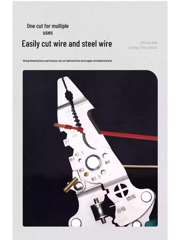 26-in-1 Multifunctional Wire Stripper - Foldable, Upgraded Industrial Grade for Electricians [Newcomer Discount: Save 5 Yuan]