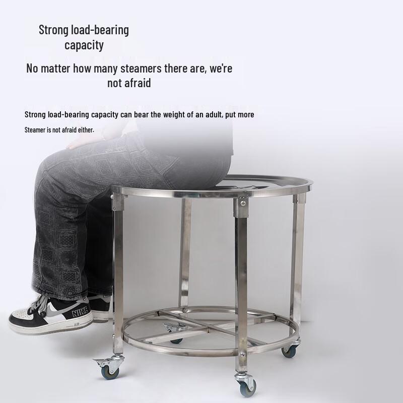 Commercial Stainless Steel Steamer Cart