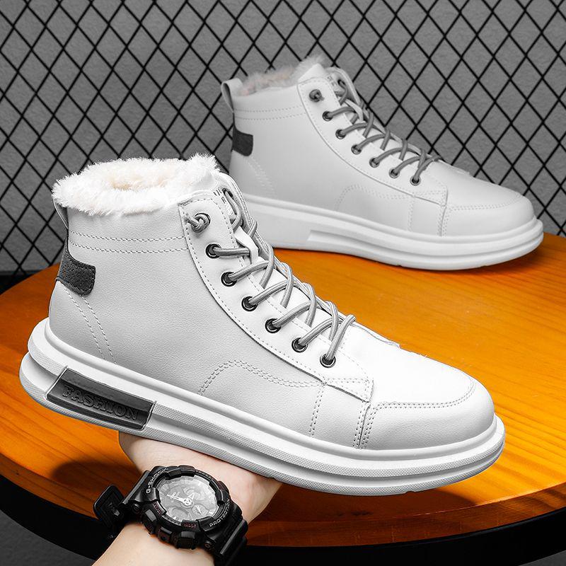 Men's High-Top Waterproof Velvet-Lined Winter Sneakers & Snow Boots