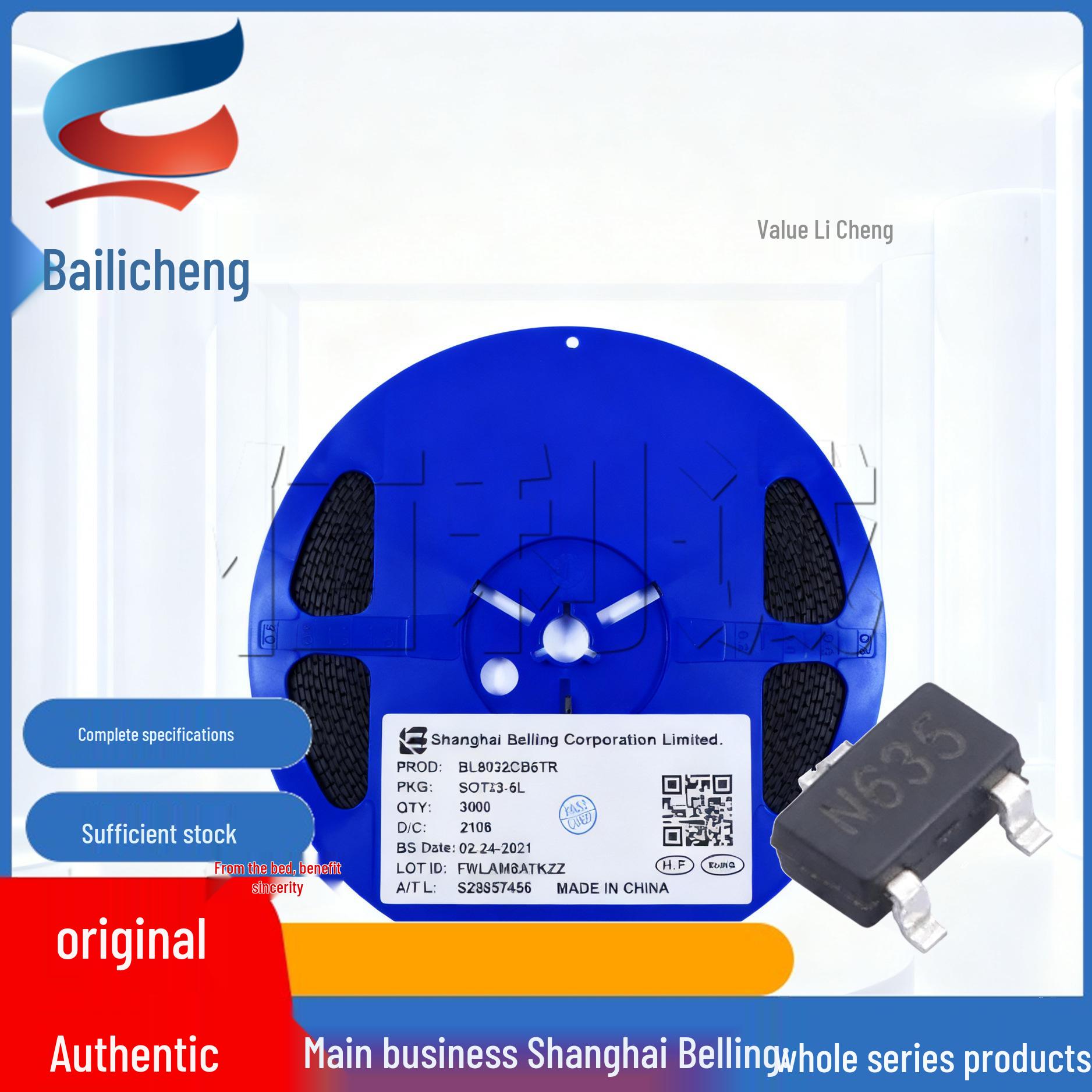 

BL8064-1.8V SOT-23 Linear LDO Regulator by Shanghai Belling