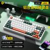 LEOBOG Hi75C Customizable Gasket Hot-Swap Mechanical Keyboard