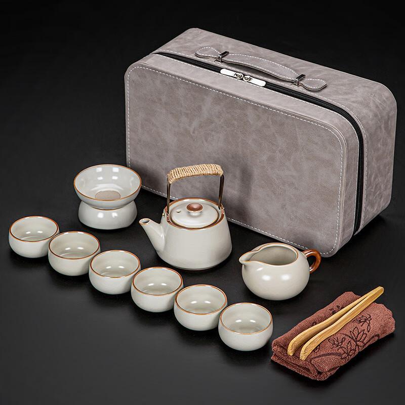 Portable Ru Kiln Style Gongfu Tea Set