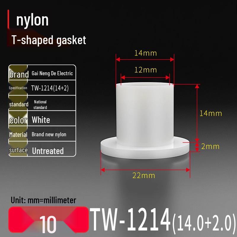 T-Shaped Nylon Gasket Ring Screw Shaft Sleeve with Concave-Convex Insulation Pad M2