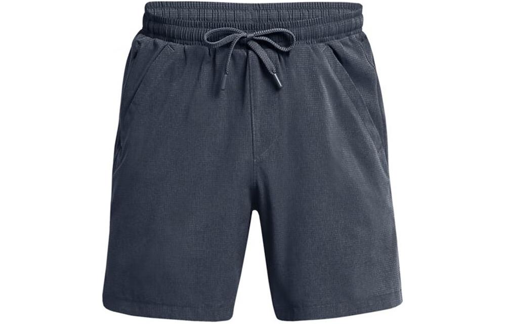 Under Armour Casual Shorts Men s Downpour Gray 1383352-044 L