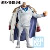 One Piece Monkey Garp Figure Bandai Spirits Master Series Figure - D. (Legendary Hero) - Collector's